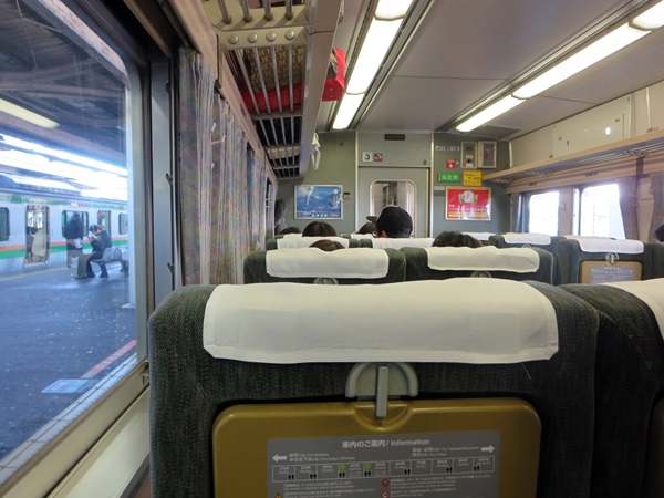 初めて乗った 踊り子号 に なんだかなぁ お散歩アルバム 賑やかな夏に