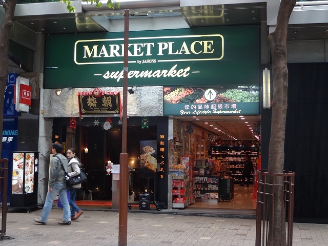 b0248150_03352912.jpg