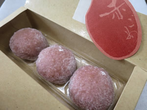 今日のおやつ_e0262651_7205269.jpg