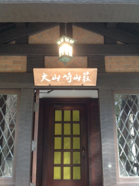 b0153663_13570925.jpg