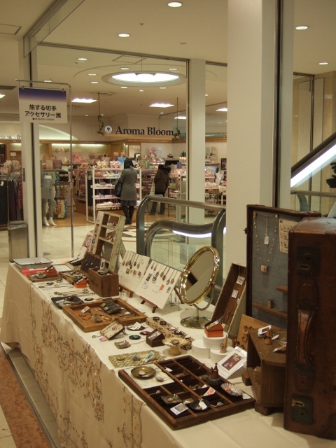 旅する切手アクセサリー 尾道福屋 始まりました Grinte 旅する切手アクセサリー 尾道福屋 始まりました Grinte