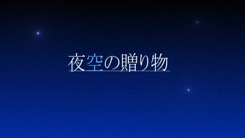 工業高校生のプログラミング日記