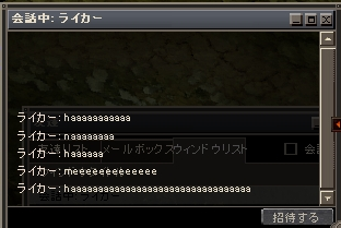 f0233667_14363560.png