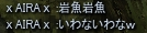 f0233667_14415097.png