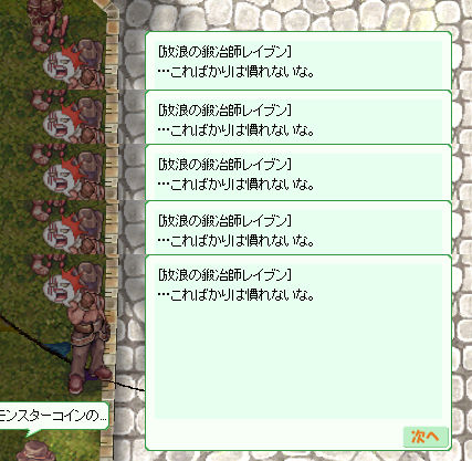 最良かつ最も包括的な Ro 究極精錬 確率 最も人気のある画像 最良かつ最も包括的な Ro 究極精錬 確率 最も人気のある画像
