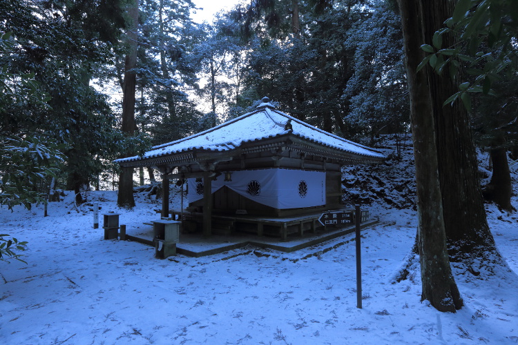 鞍馬寺_e0051888_21332921.jpg