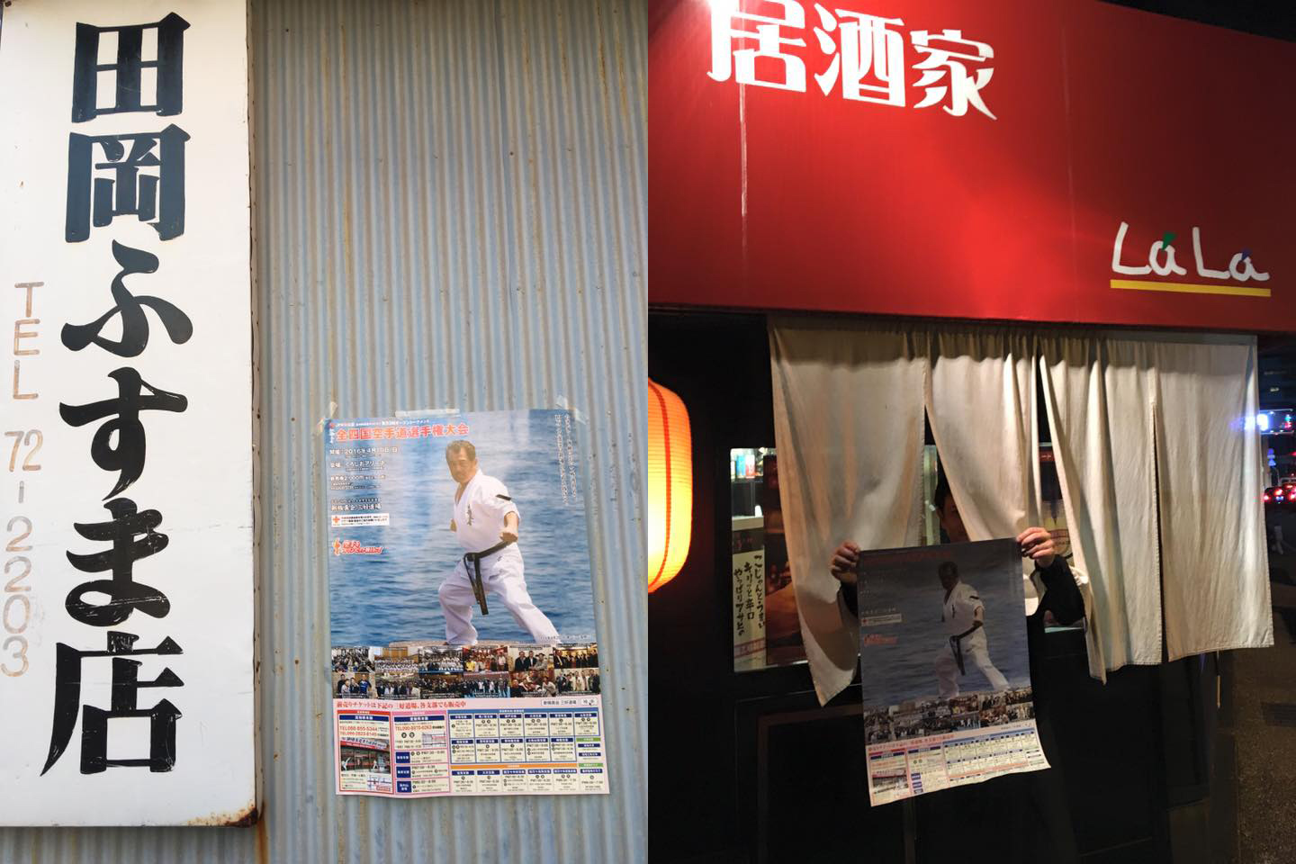 c0186691_11473490.jpg