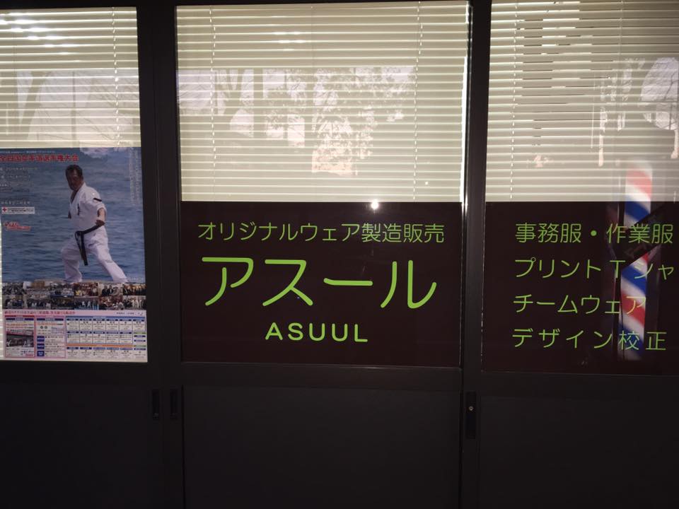 c0186691_11474032.jpg
