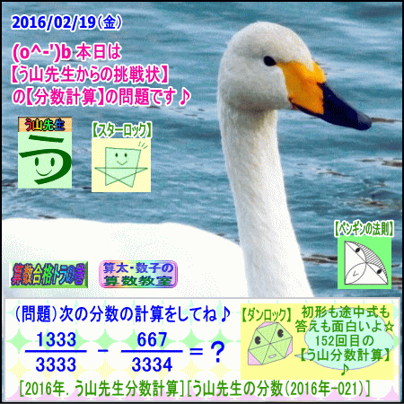 a0043204_14255384.gif