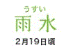 f0231709_15172810.gif