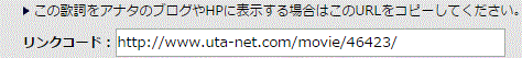 f0231709_1527628.gif
