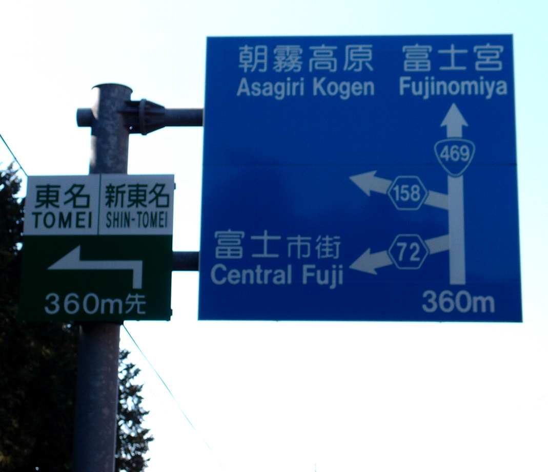 e0003910_8335421.jpg