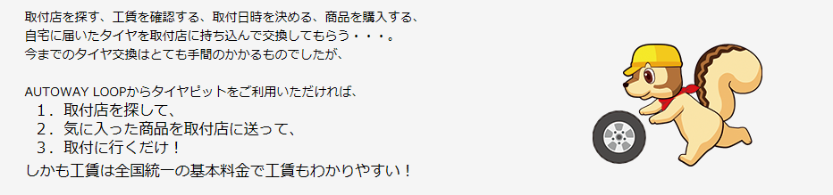 c0213517_12150285.png