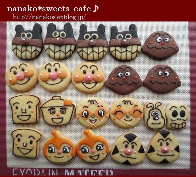 アンパンマンのキャラクタークッキー お誕生日用 Nanako Sweets Cafe