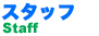 a0357931_15233735.gif