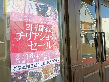 ねこバカ展へ_d0152937_20051753.jpg