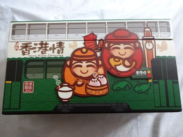 b0248150_07444032.jpg