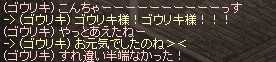 f0015853_1465192.gif