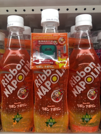 限定な深川_a0356060_09501777.jpg