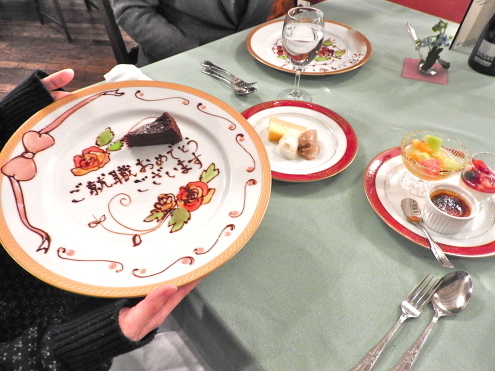 旅の目的「ルーツを訪ねて」_c0260460_08161346.jpg