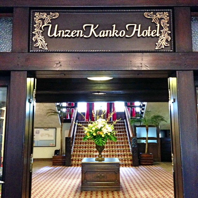 旅の目的「ルーツを訪ねて」_c0260460_08201949.jpeg
