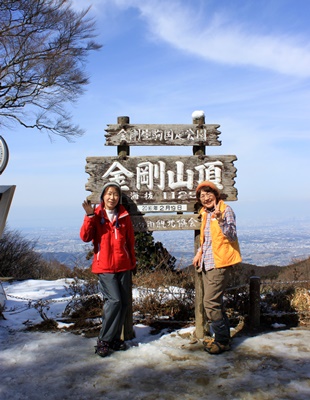 金剛山の夏山登山に初挑戦♪_b0194861_1730163.jpg