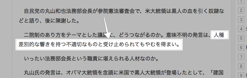 d0112463_11100389.png