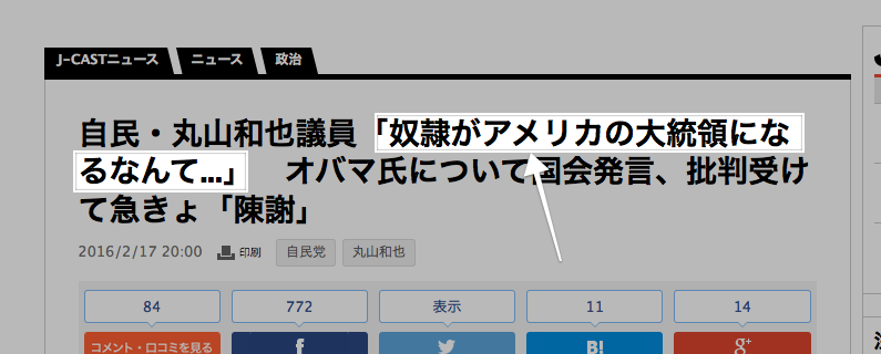 d0112463_11114417.png