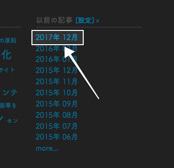 d0112463_11320399.png