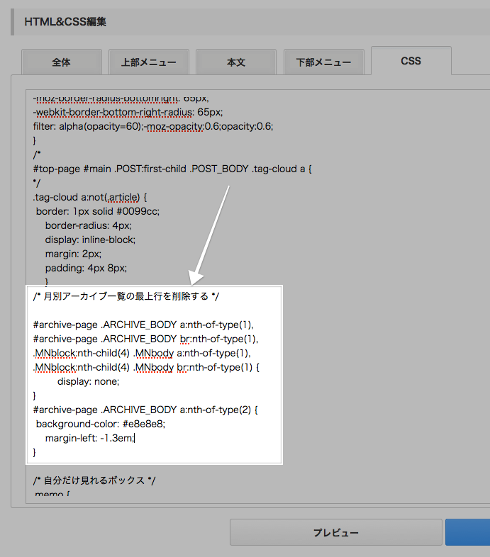 d0112463_11324168.png