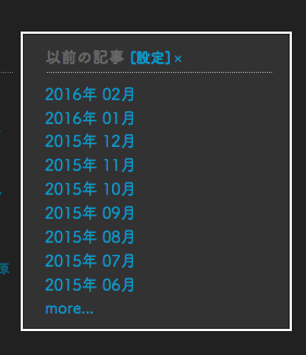 d0112463_11325978.png