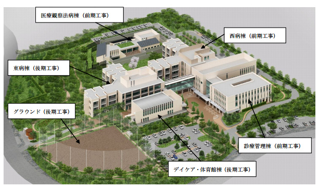 愛知県精神医療センター(旧：愛知県立城山病院)　診療開始2016年2月22日～_e0151275_1420099.jpg