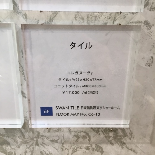 a0335677_17575269.jpeg