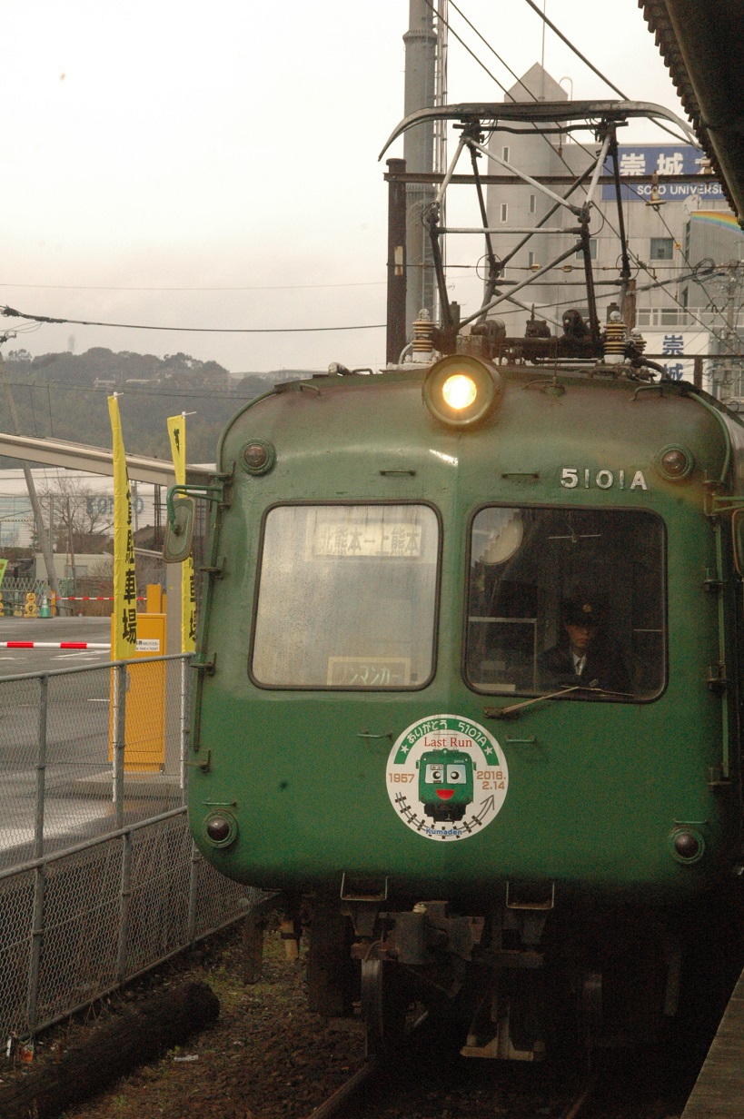e0261577_0582059.jpg