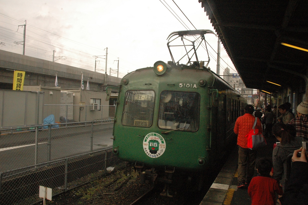 e0261577_0591532.jpg