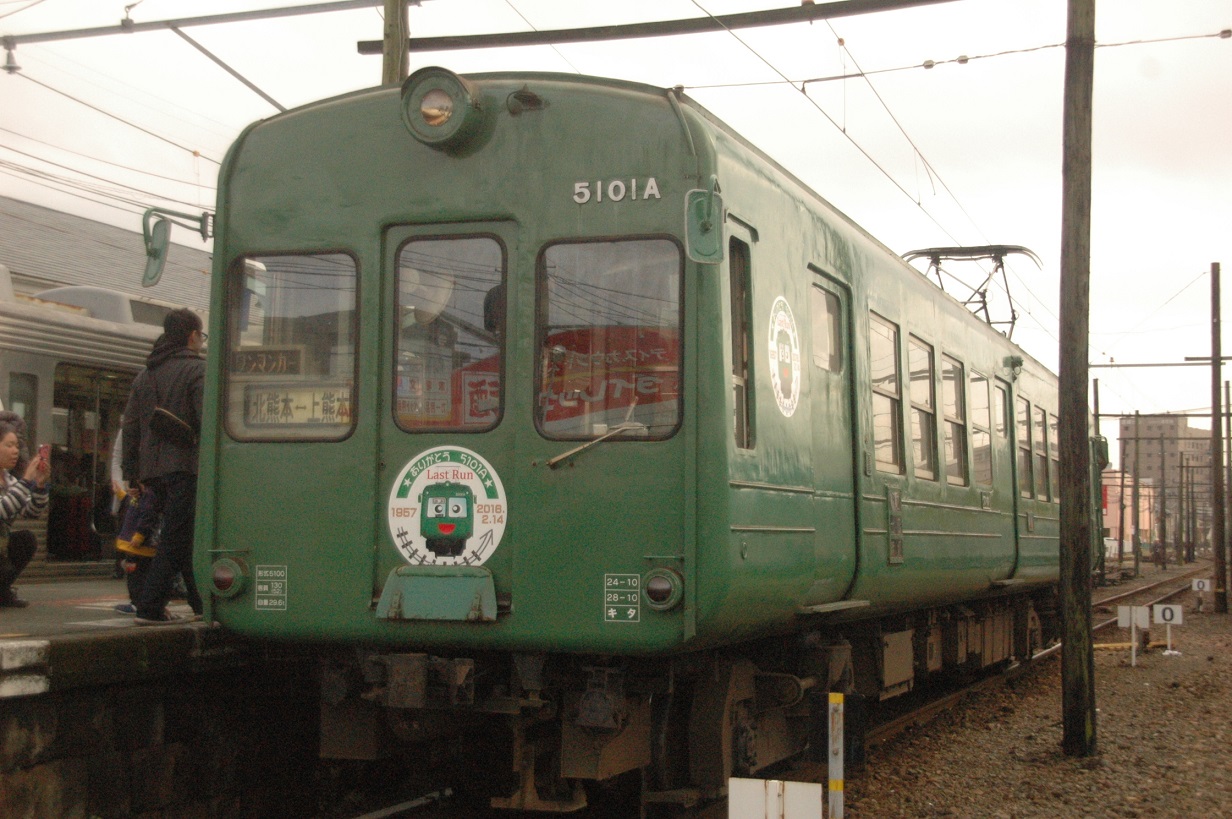 e0261577_152424.jpg