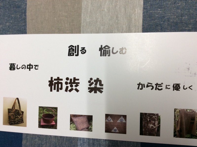 b0220002_09172684.jpeg