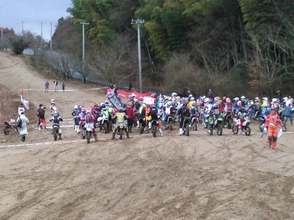 JNCC WEX 初戦でした。_b0133403_1730839.jpg