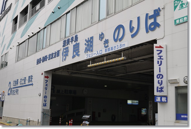 f0185804_1032983.jpg