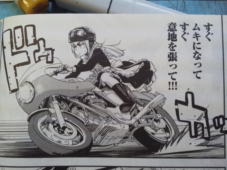 Ducati 750ss Imola Replica From Kitchen Of Far East Cafe
