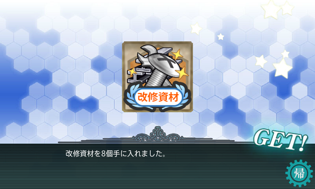 f0328005_1801230.png