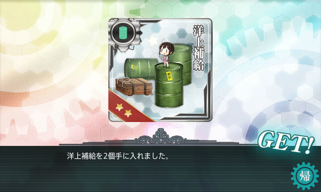 f0328005_1801523.png