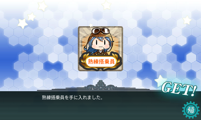 f0328005_1801879.png