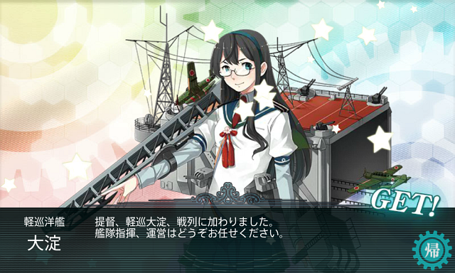 f0328005_1864521.png