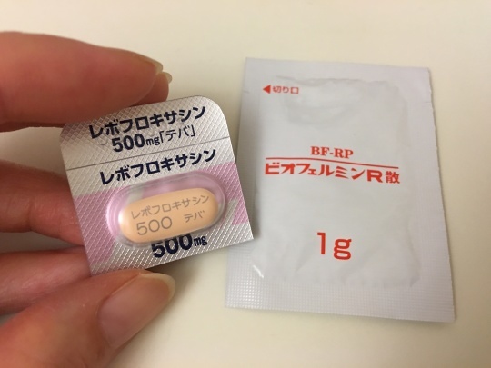 b0043506_08133995.jpeg