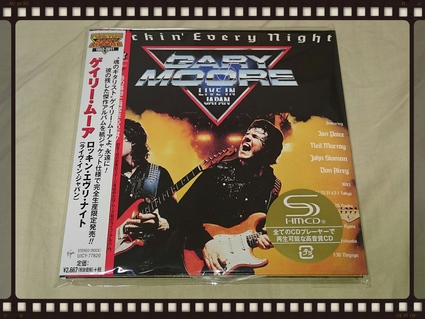 ROCKIN\' EVERY NIGHT GARY MOORE LIVE IN JAPAN 紙ジャケ_b0042308_0495178.jpg