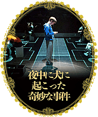 c0009413_0192847.gif