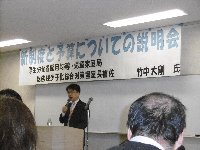 学童保育の設備や職員の処遇改善が急がれます。_c0133422_09385.jpg