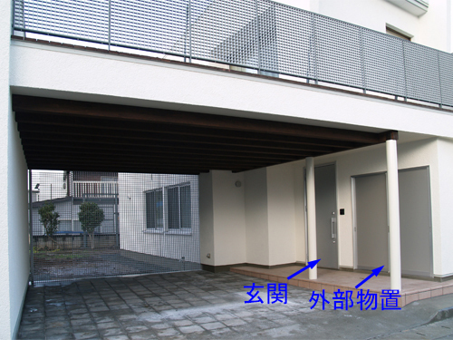 車庫 ビルトインガレージ特集 第4回 北国の建築徒然草 山本プランニング一級建築士事務所 車庫 ビルトインガレージ特集 第4回 北国の建築徒然草 山本プランニング一級建築士事務所