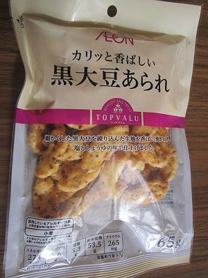 ヴァレンタイン・デーどら焼き　ほか_d0065324_012984.jpg